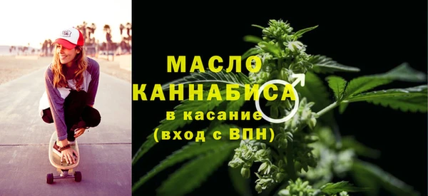 гашиш Касимов