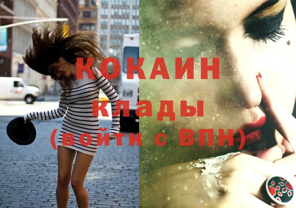 мет Карталы