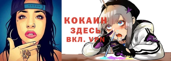 мет Карталы