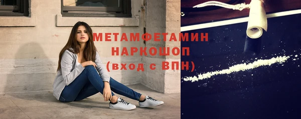 гашиш Касимов