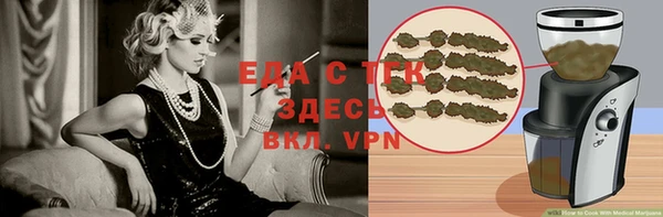 гашиш Касимов