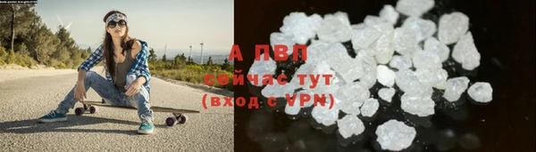 мет Карталы