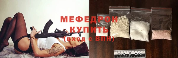 мет Карталы