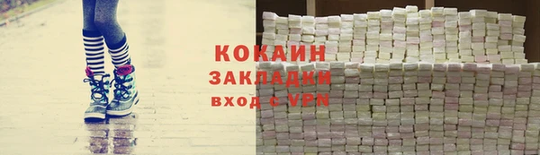 мет Карталы