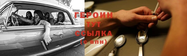 гашиш Касимов