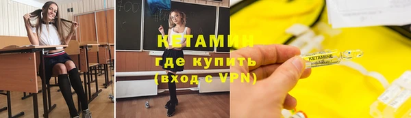 мет Карталы