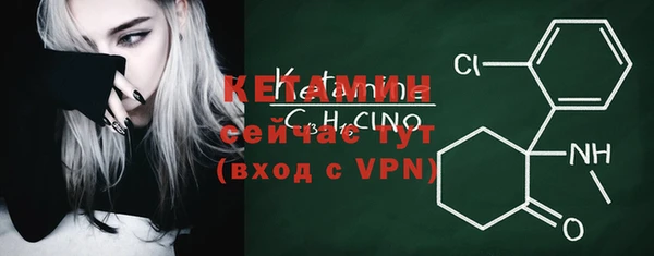 мет Карталы