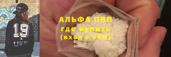 мет Карталы
