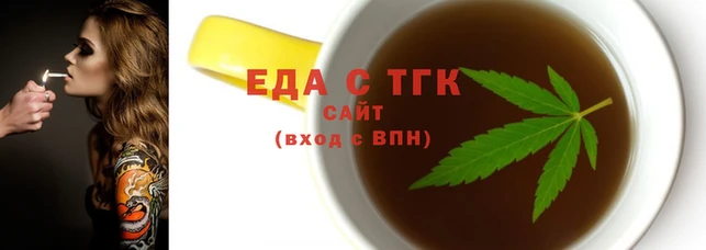 мет Карталы