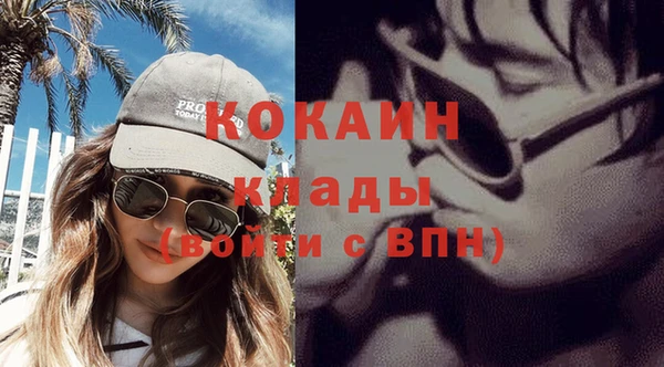 гашиш Касимов