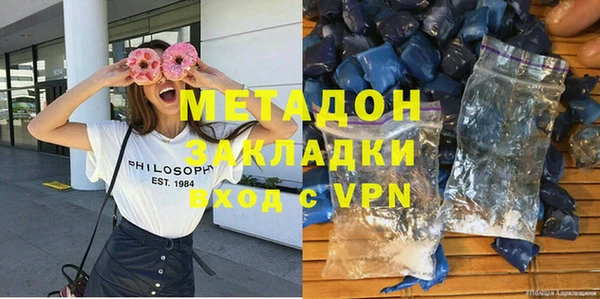 гашиш Касимов
