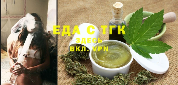 мет Карталы