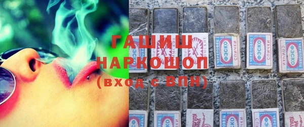 MESCALINE Карпинск