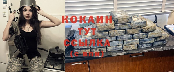 гашиш Касимов