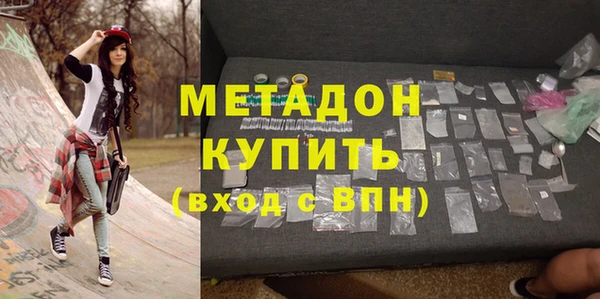 гашиш Касимов