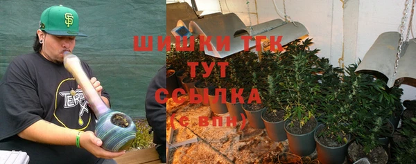 мет Карталы