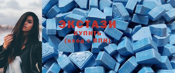 мет Карталы