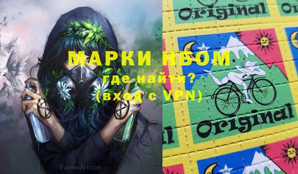 мет Карталы