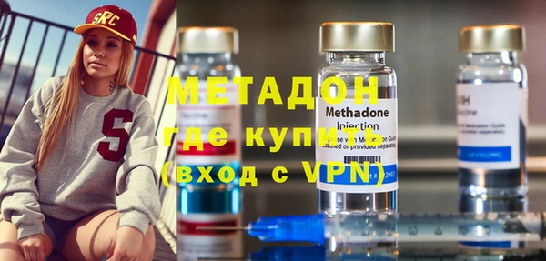 гашиш Касимов