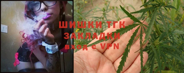 MESCALINE Карпинск